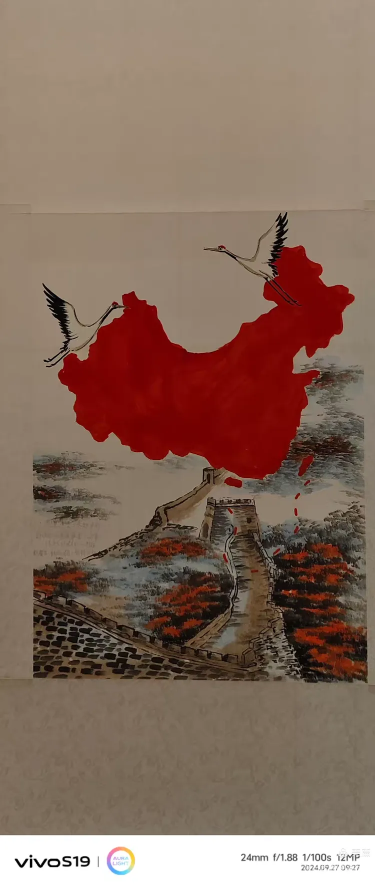 庆国庆"同心.向党"主题书画作品展掠影